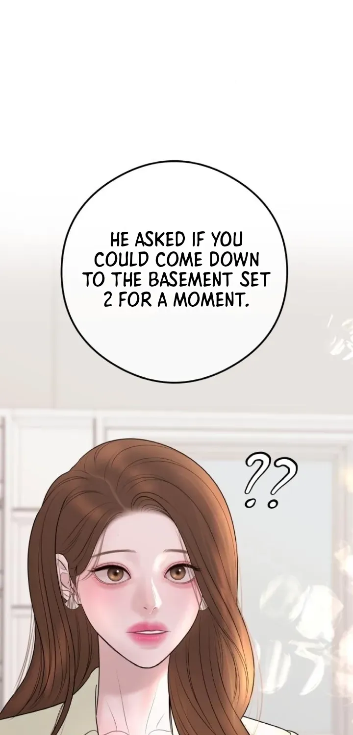 I’ll Marry Your Brother chapter 15 page 1