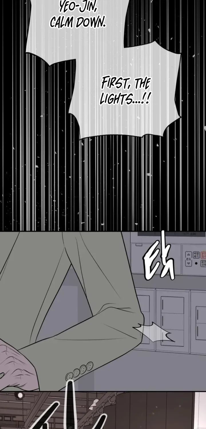 I’ll Marry Your Brother chapter 15 page 12