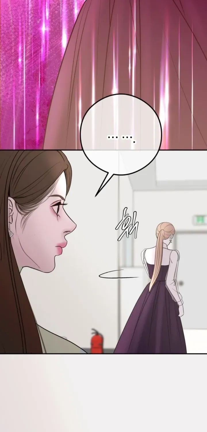 I’ll Marry Your Brother chapter 15 page 46