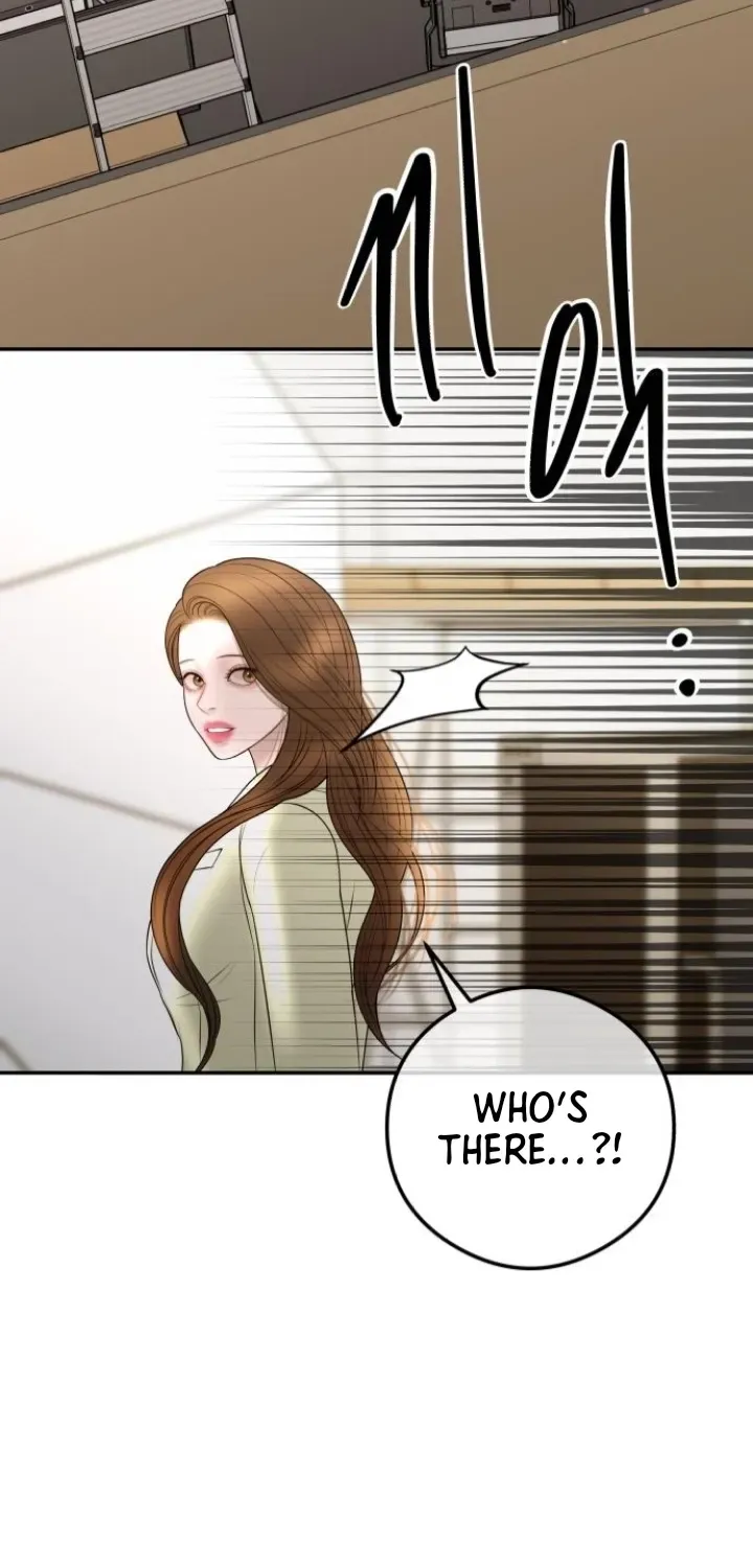 I’ll Marry Your Brother chapter 15 page 9