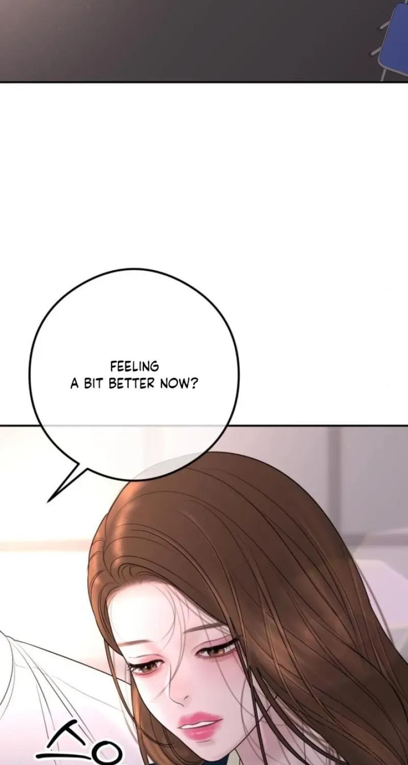 I’ll Marry Your Brother chapter 16 page 1