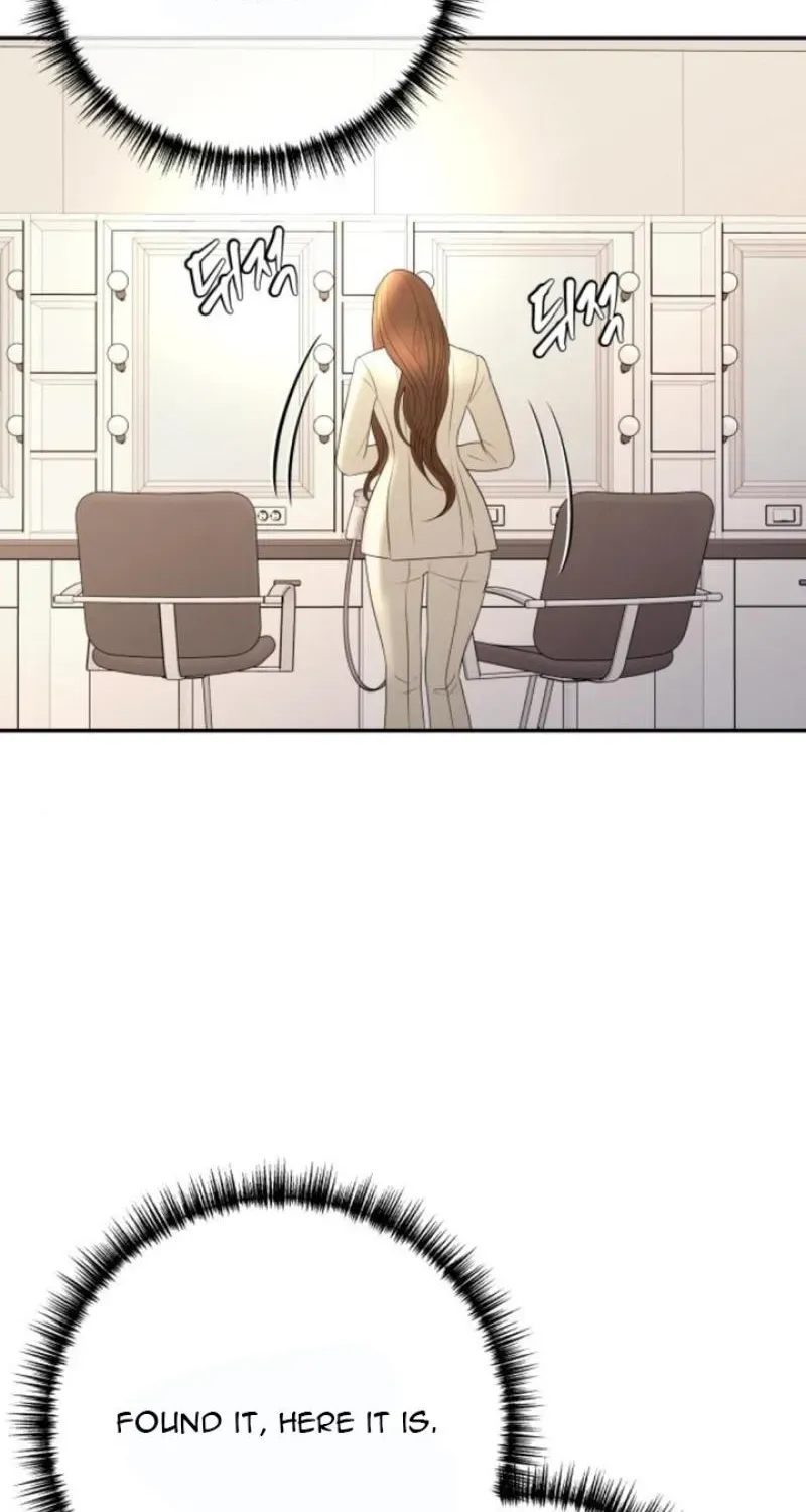 I’ll Marry Your Brother chapter 16 page 100