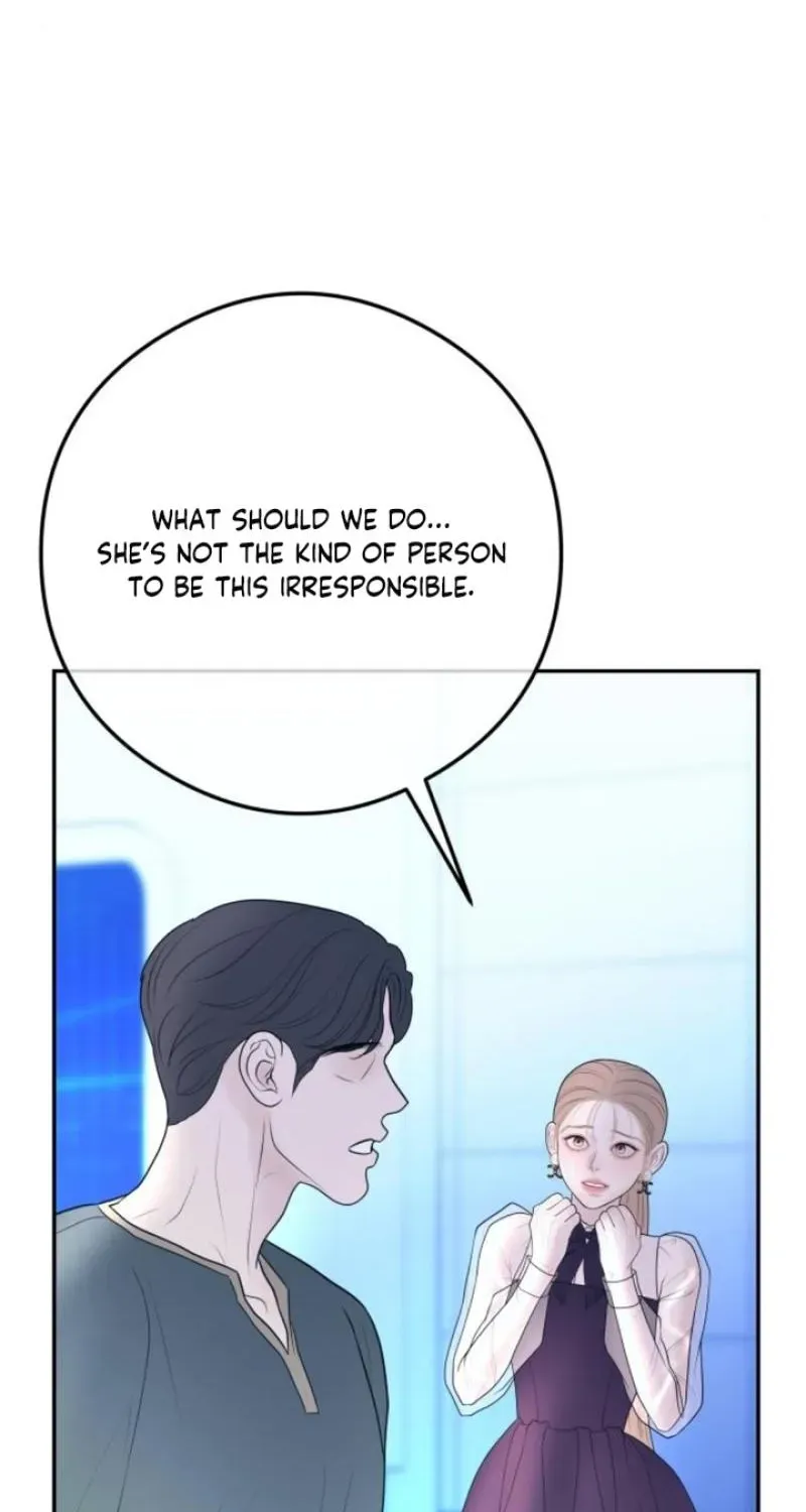 I’ll Marry Your Brother chapter 16 page 30
