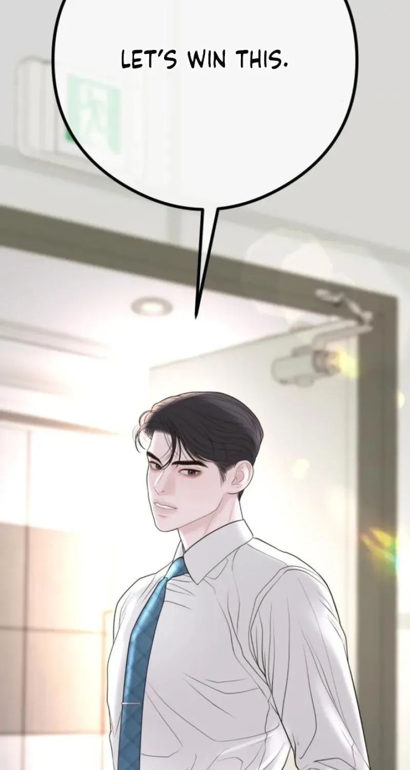 I’ll Marry Your Brother chapter 16 page 36