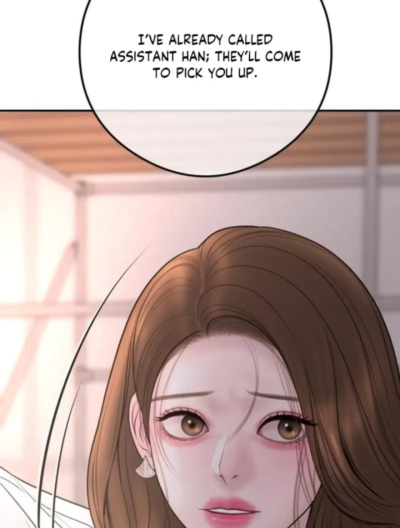 I’ll Marry Your Brother chapter 16 page 4