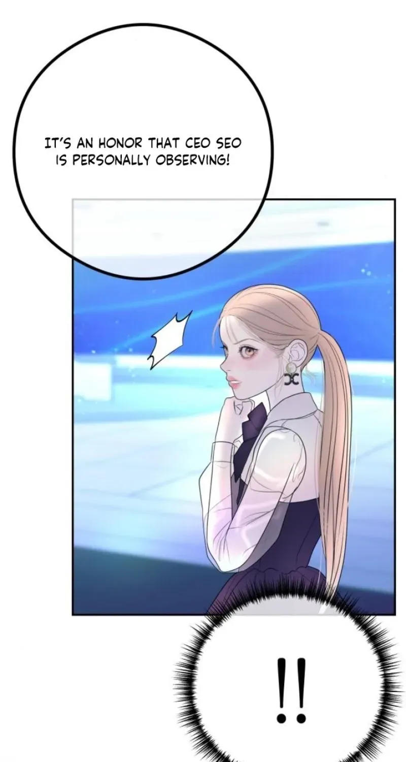 I’ll Marry Your Brother chapter 16 page 48