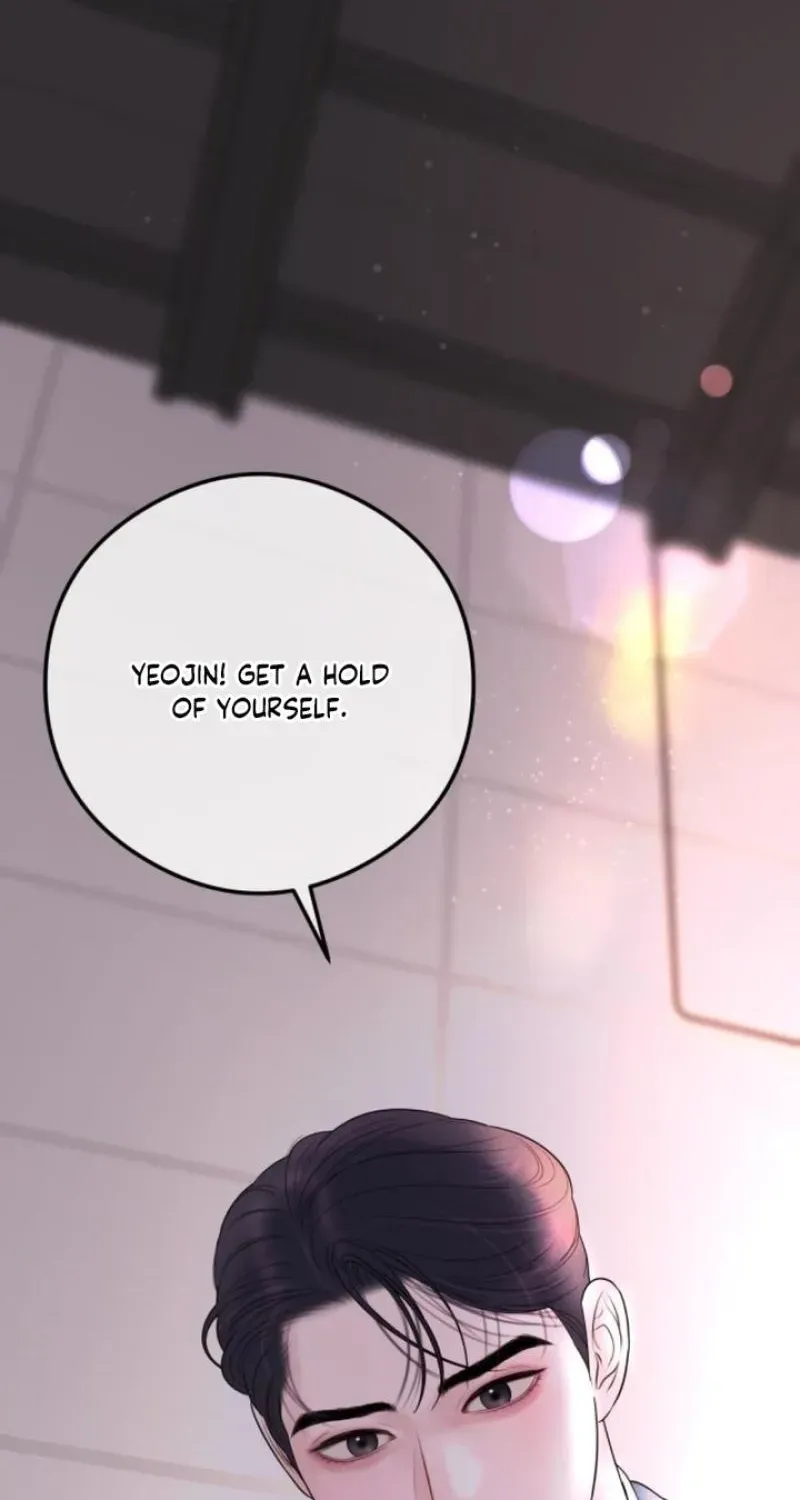 I’ll Marry Your Brother chapter 16 page 59