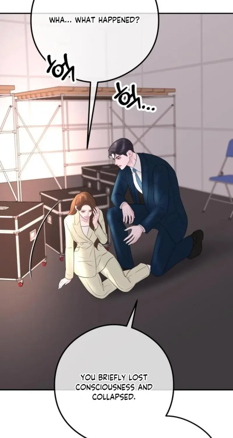 I’ll Marry Your Brother chapter 16 page 61