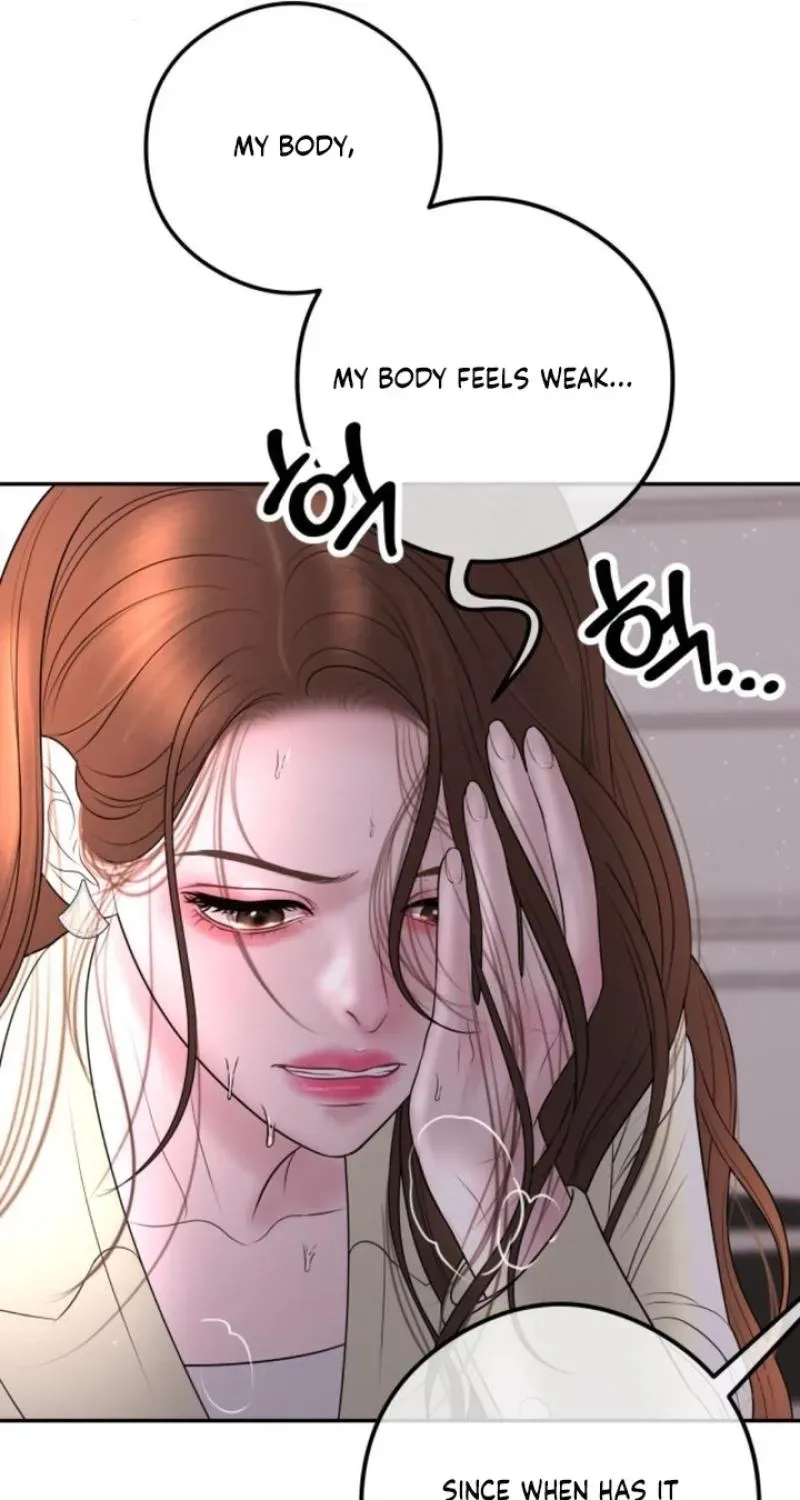 I’ll Marry Your Brother chapter 16 page 63