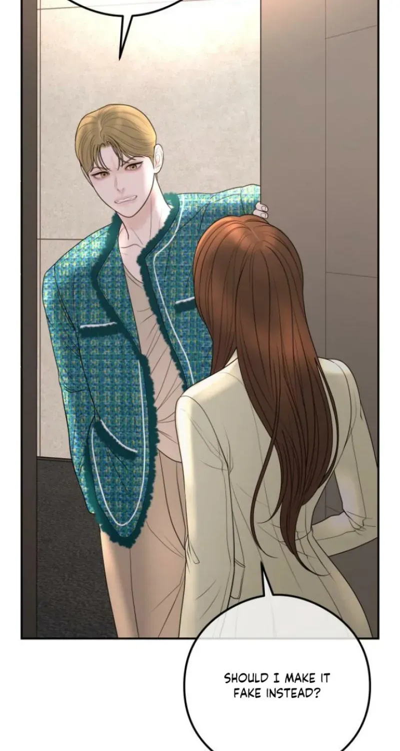 I’ll Marry Your Brother chapter 17 page 11