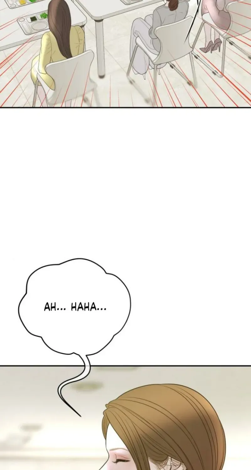 I’ll Marry Your Brother chapter 17 page 14