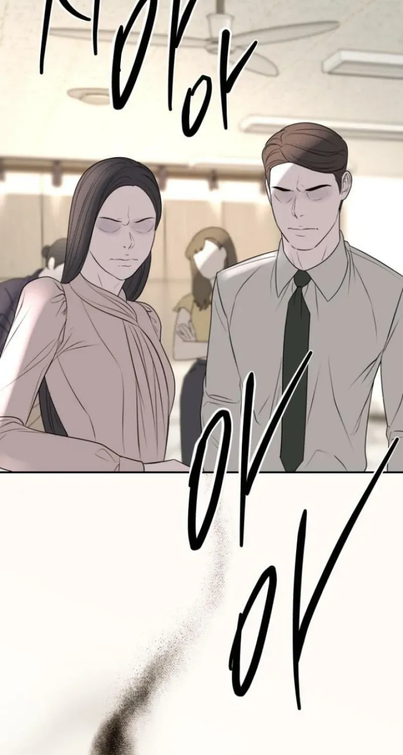 I’ll Marry Your Brother chapter 17 page 16