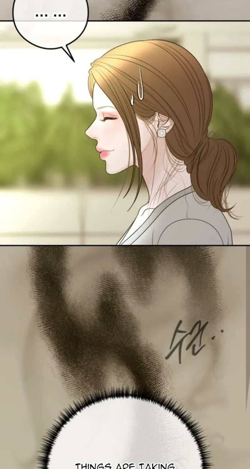 I’ll Marry Your Brother chapter 17 page 18