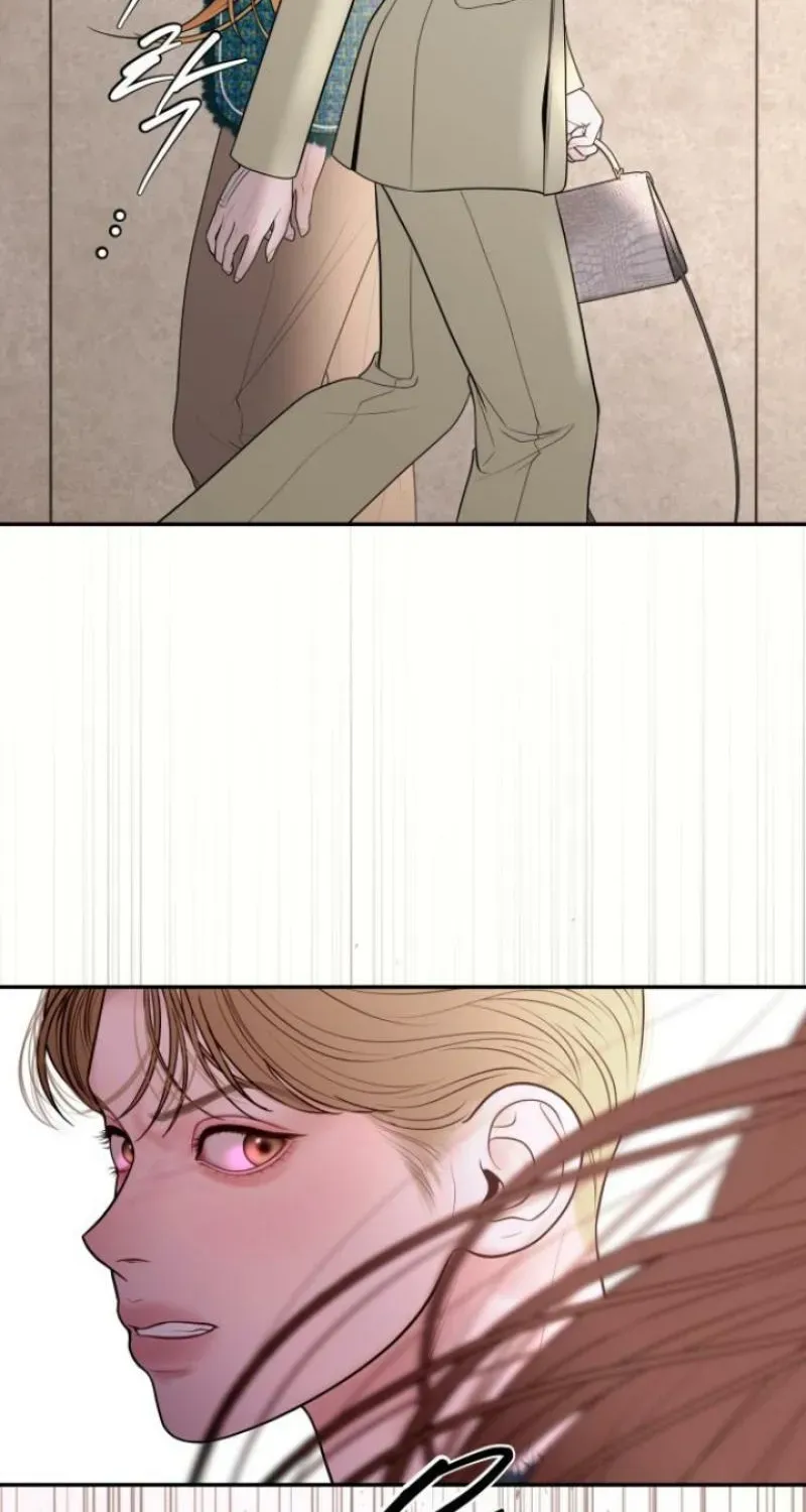I’ll Marry Your Brother chapter 17 page 2