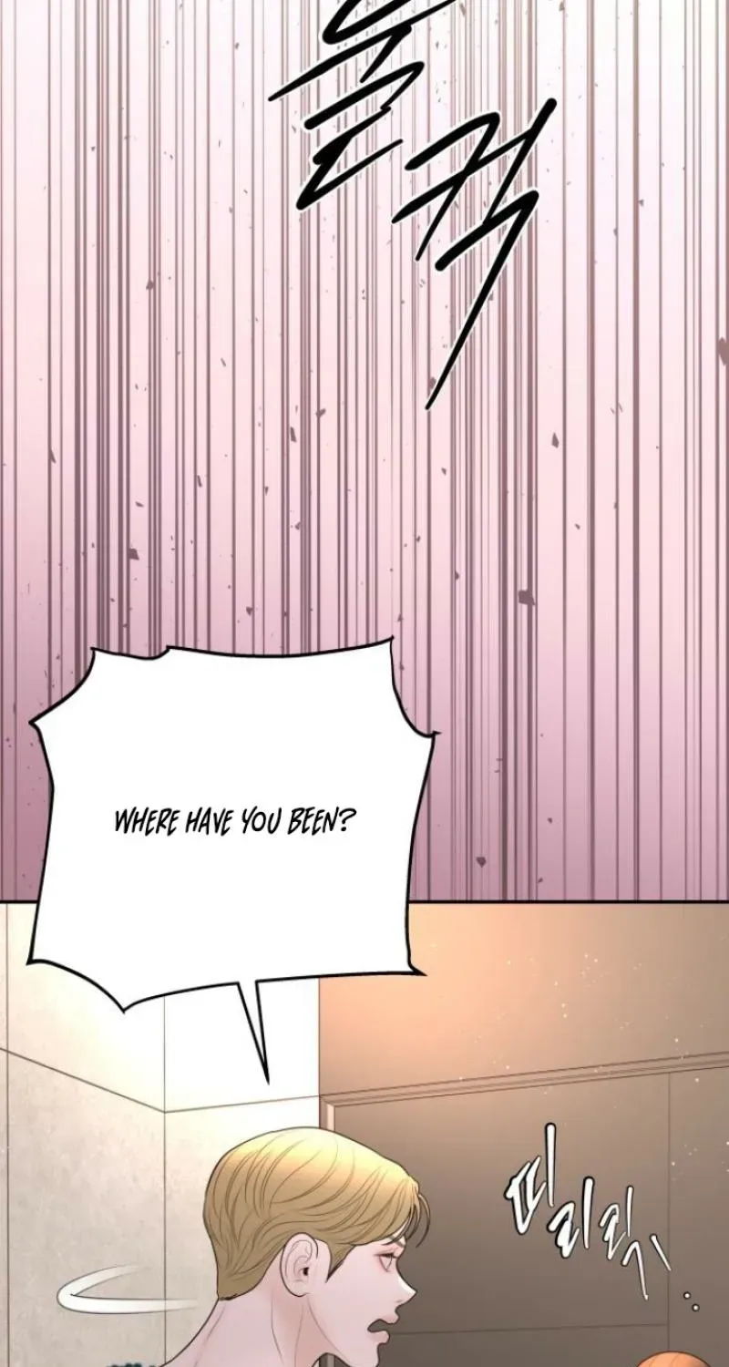 I’ll Marry Your Brother chapter 17 page 3