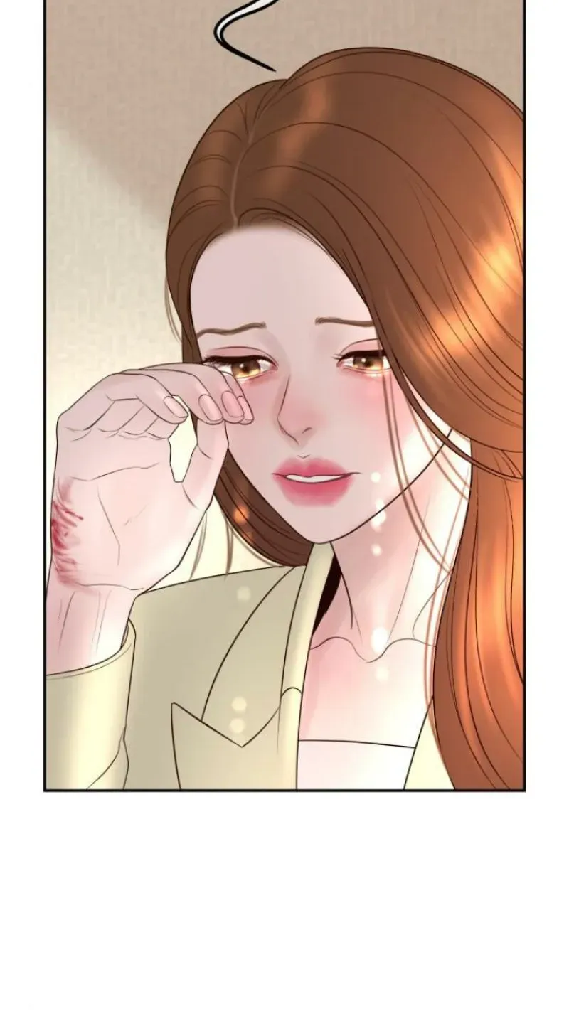 I’ll Marry Your Brother chapter 17 page 32