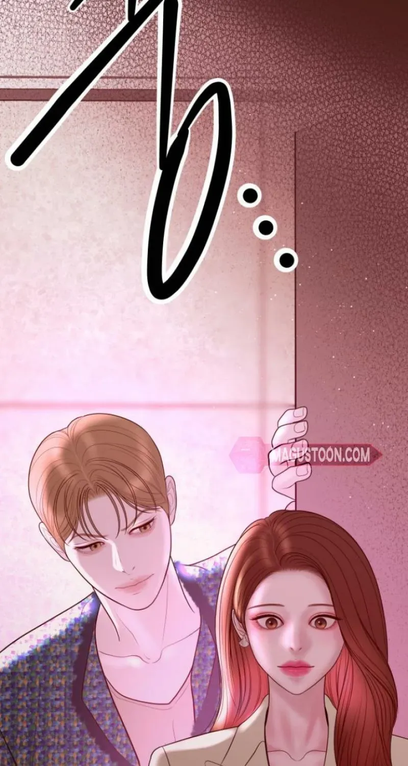 I’ll Marry Your Brother chapter 17 page 5