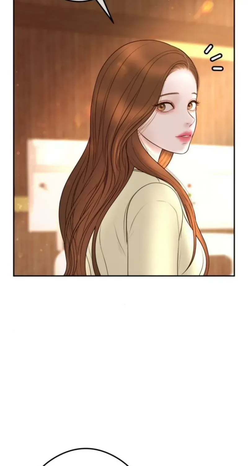 I’ll Marry Your Brother chapter 17 page 82