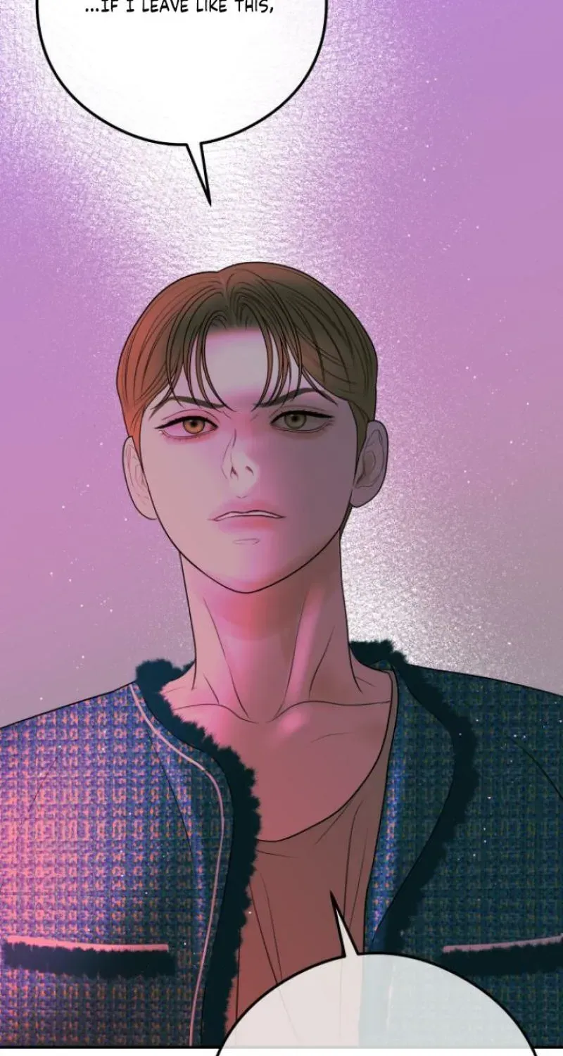 I’ll Marry Your Brother chapter 17 page 97