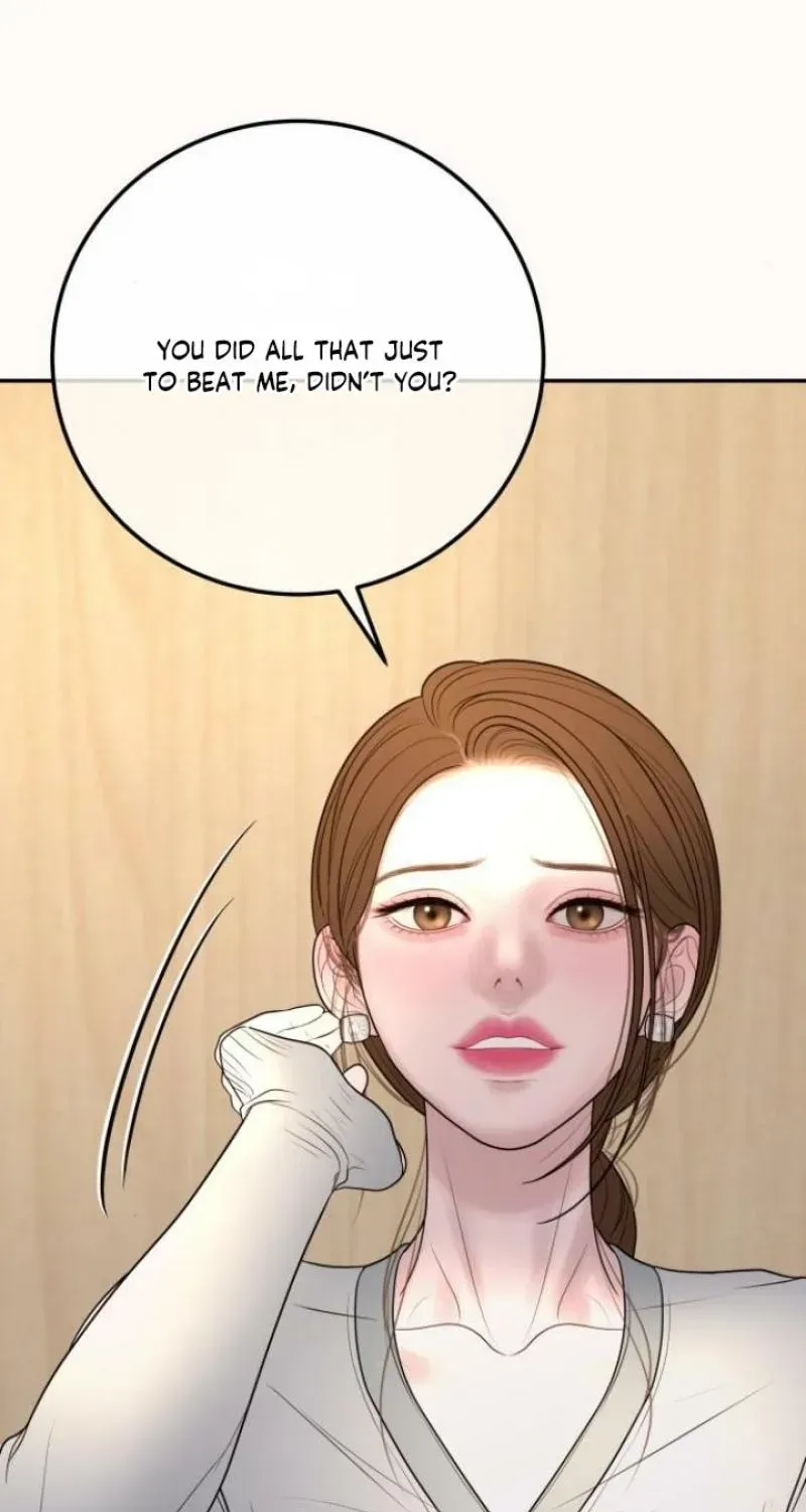 I’ll Marry Your Brother chapter 18 page 13