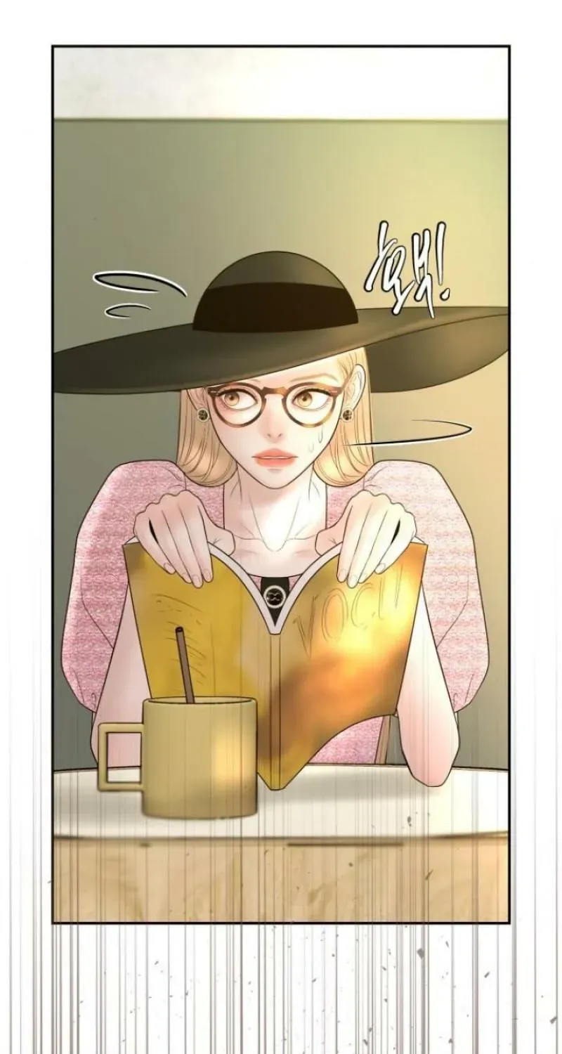 I’ll Marry Your Brother chapter 18 page 32