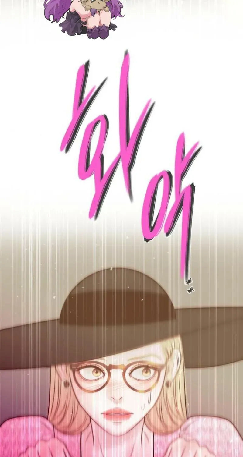 I’ll Marry Your Brother chapter 18 page 36