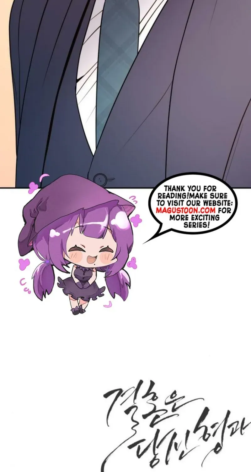 I’ll Marry Your Brother chapter 18 page 57