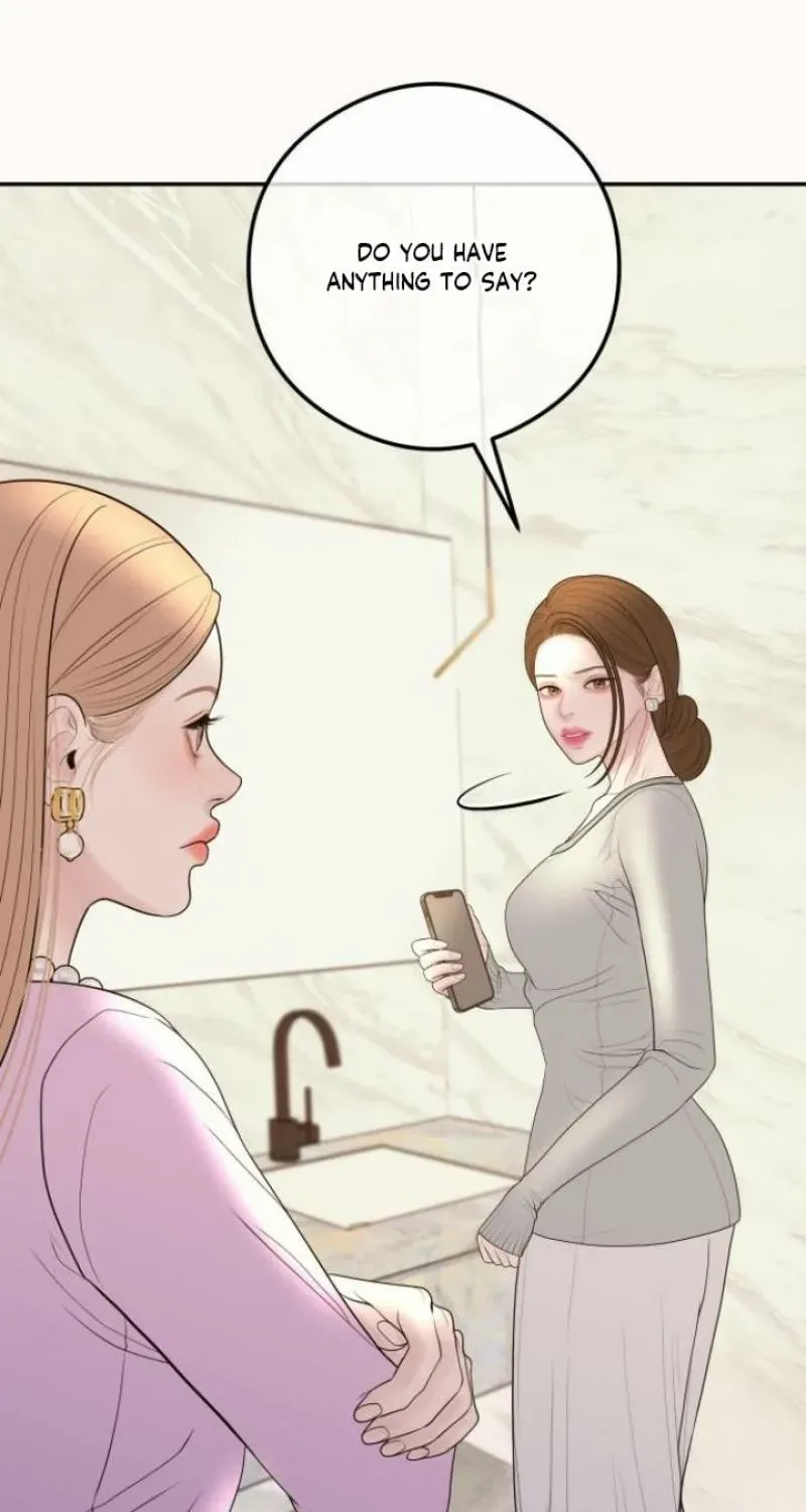 I’ll Marry Your Brother chapter 18 page 60