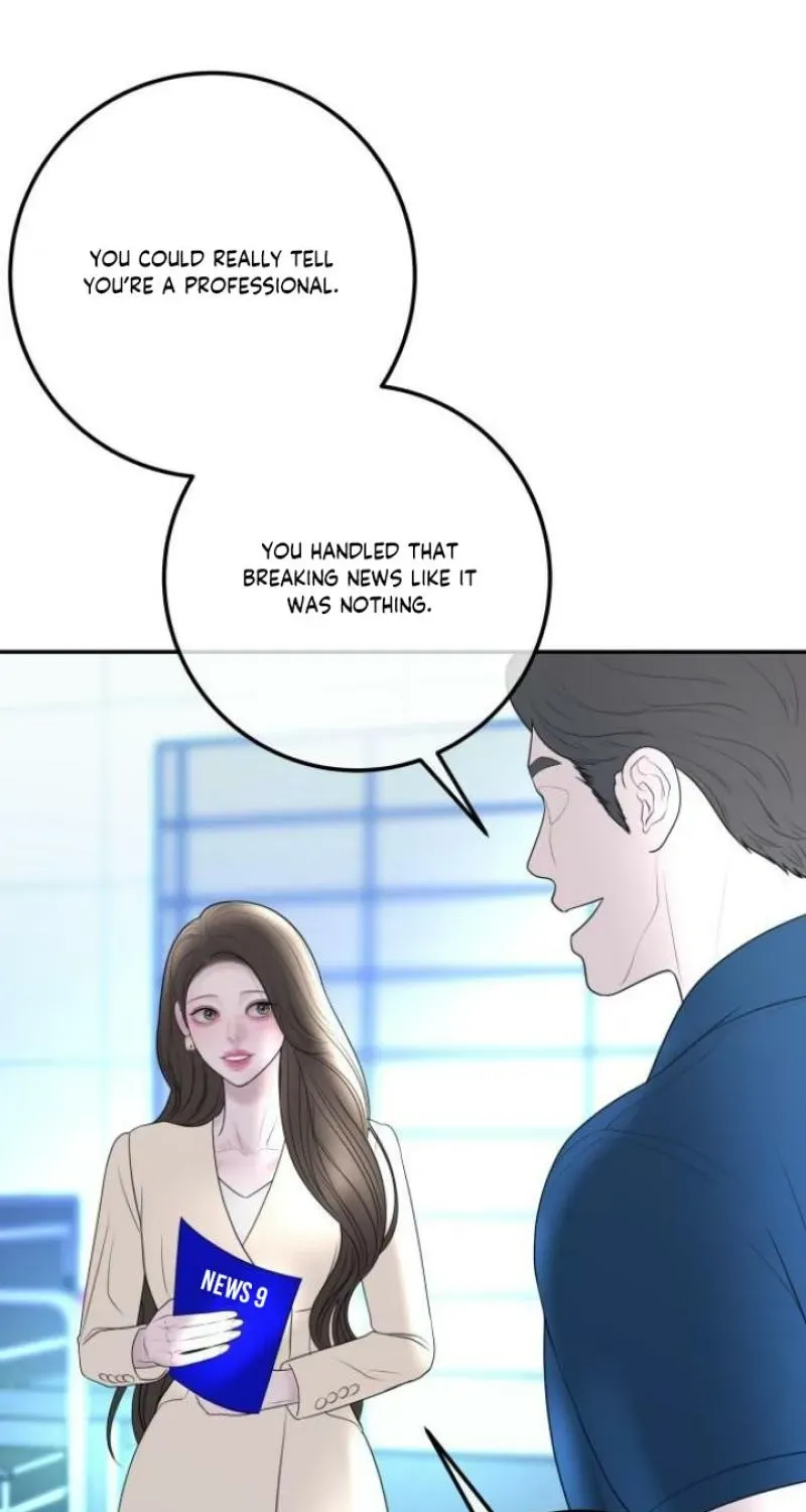 I’ll Marry Your Brother chapter 18 page 70