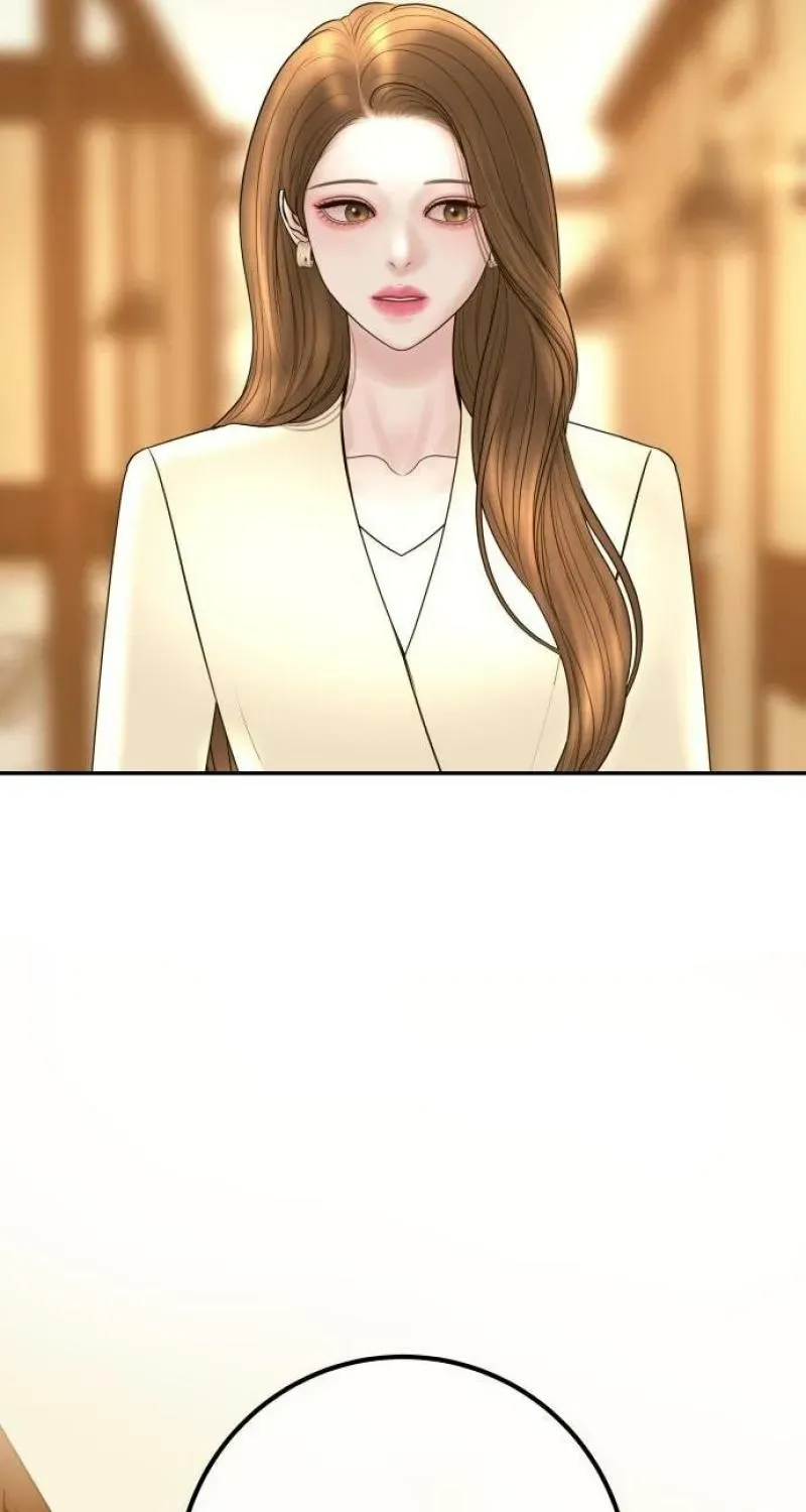 I’ll Marry Your Brother chapter 19 page 13