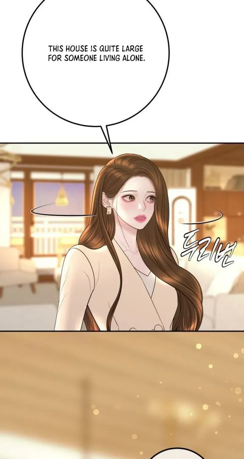 I’ll Marry Your Brother chapter 19 page 17