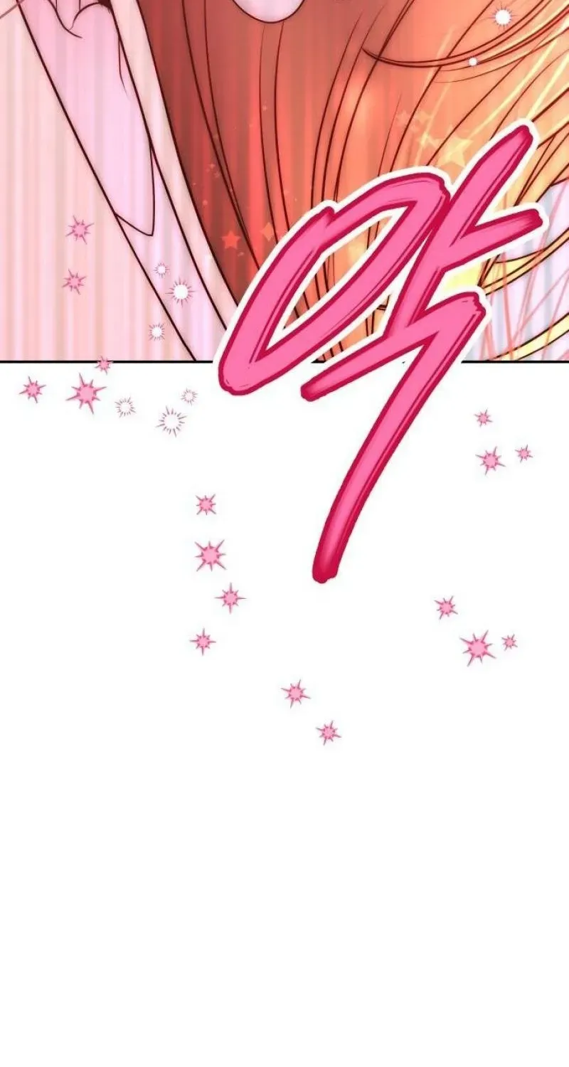 I’ll Marry Your Brother chapter 19 page 44