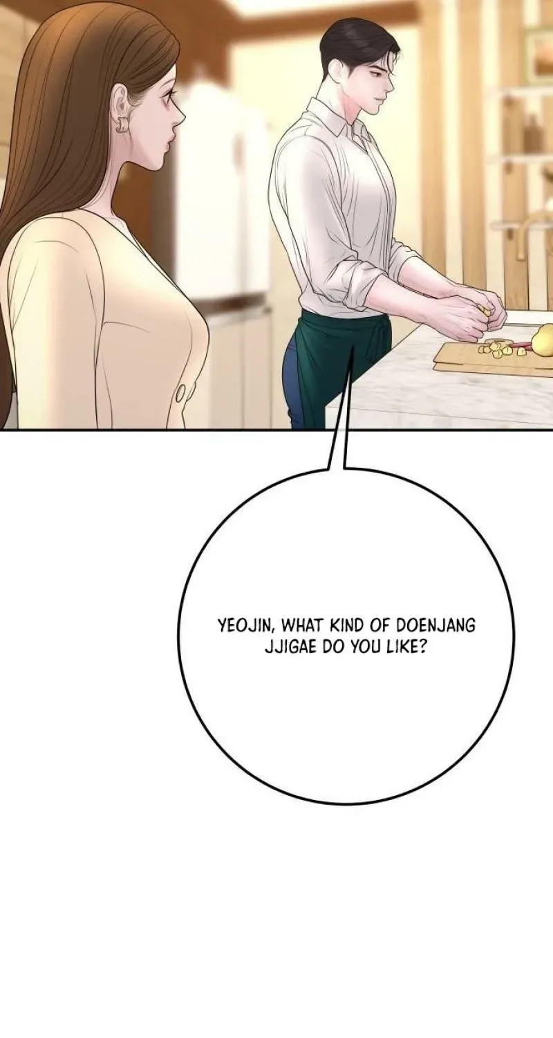 I’ll Marry Your Brother chapter 19 page 49