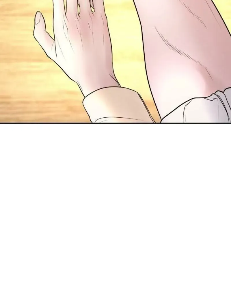I’ll Marry Your Brother chapter 19 page 60