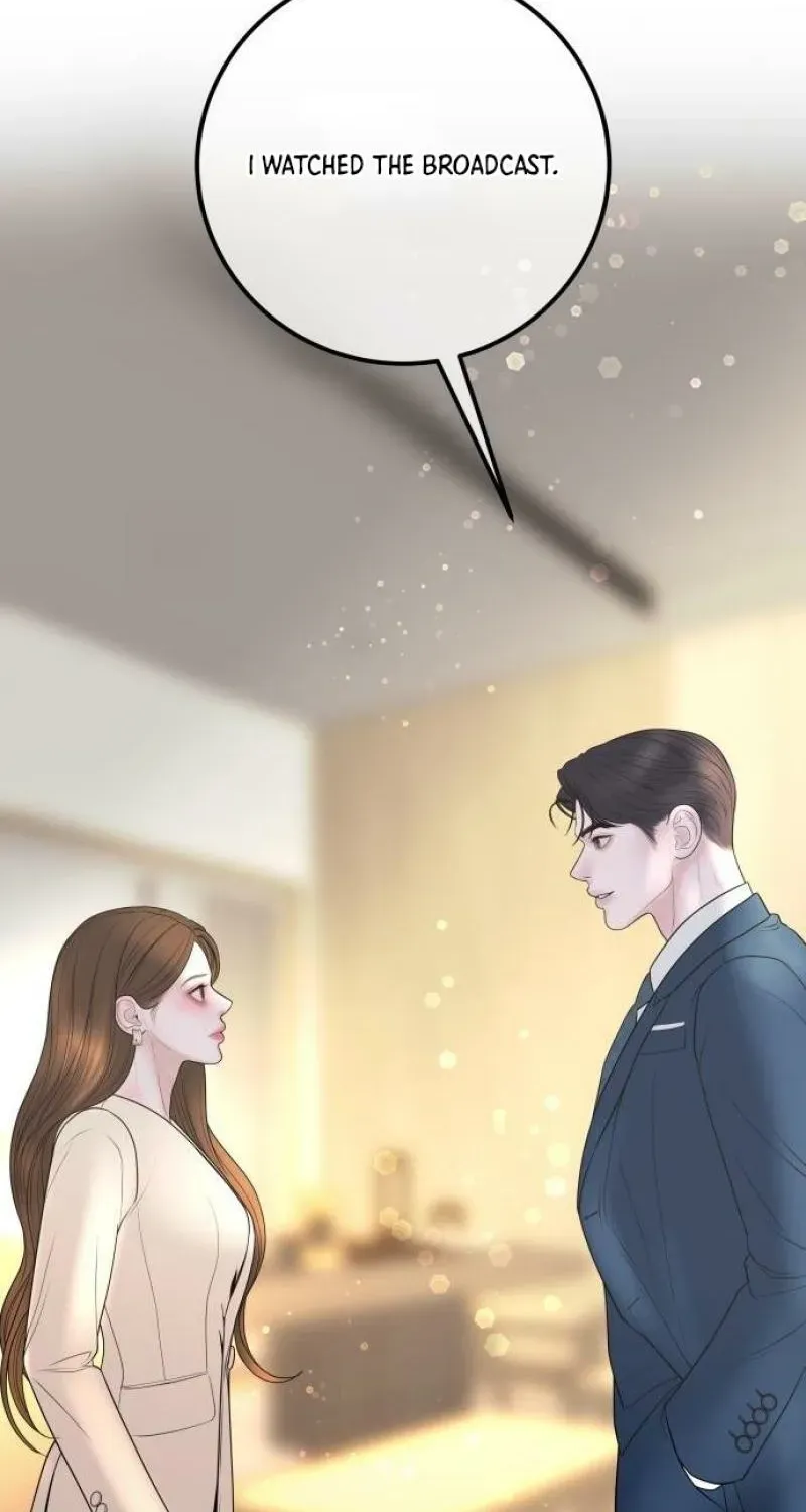 I’ll Marry Your Brother chapter 19 page 84
