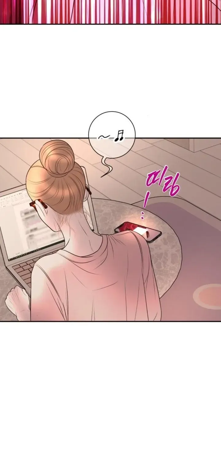 I’ll Marry Your Brother chapter 20 page 14