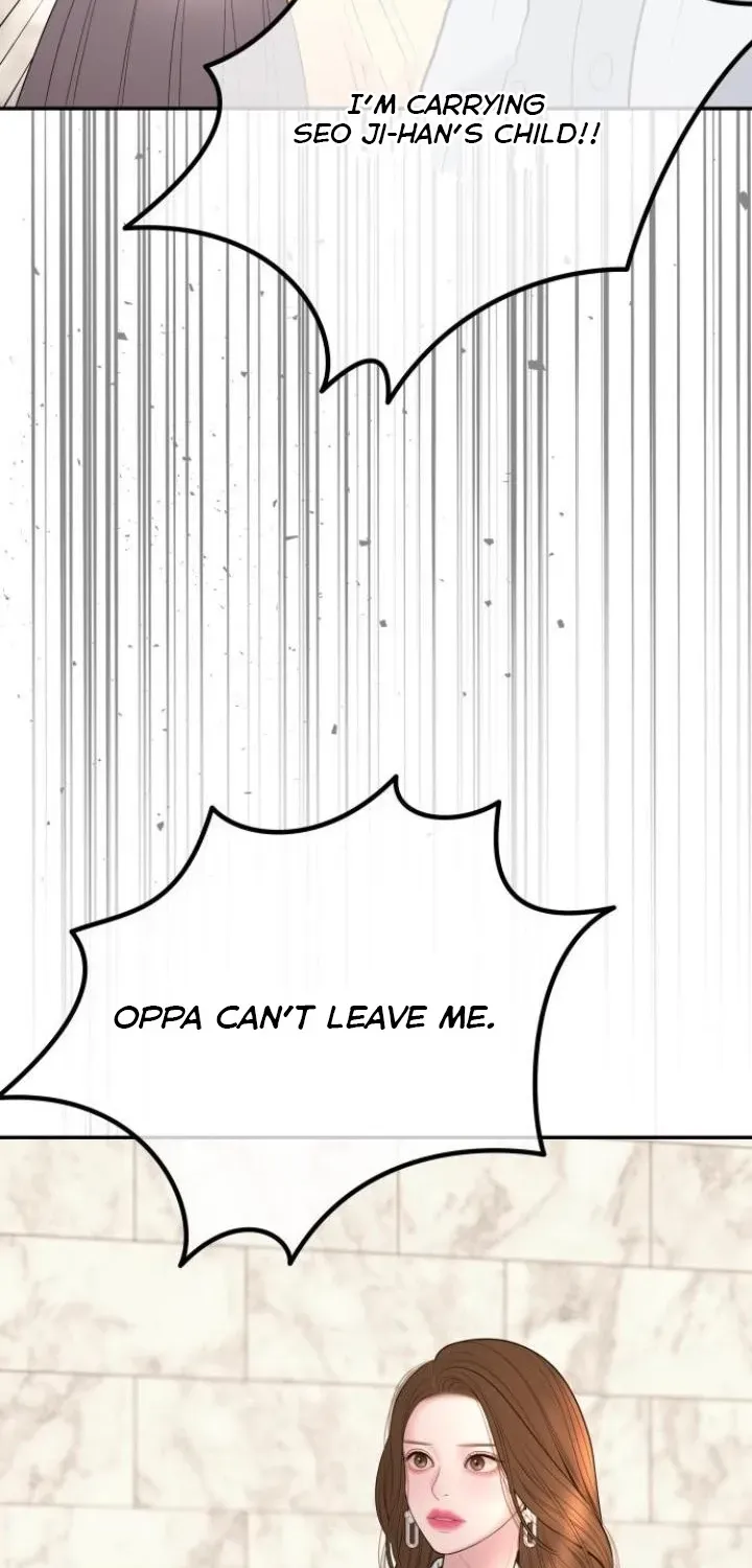 I’ll Marry Your Brother chapter 20 page 76