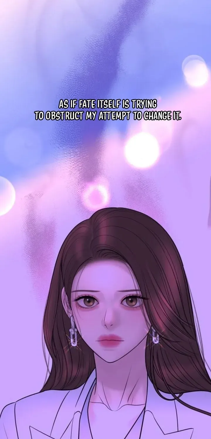 I’ll Marry Your Brother chapter 20 page 88