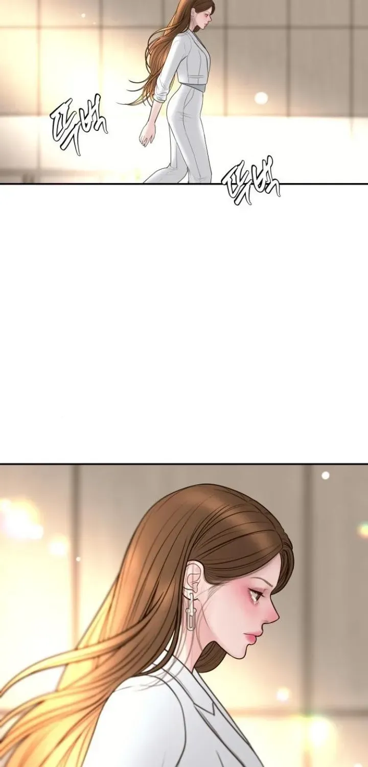 I’ll Marry Your Brother chapter 20 page 98