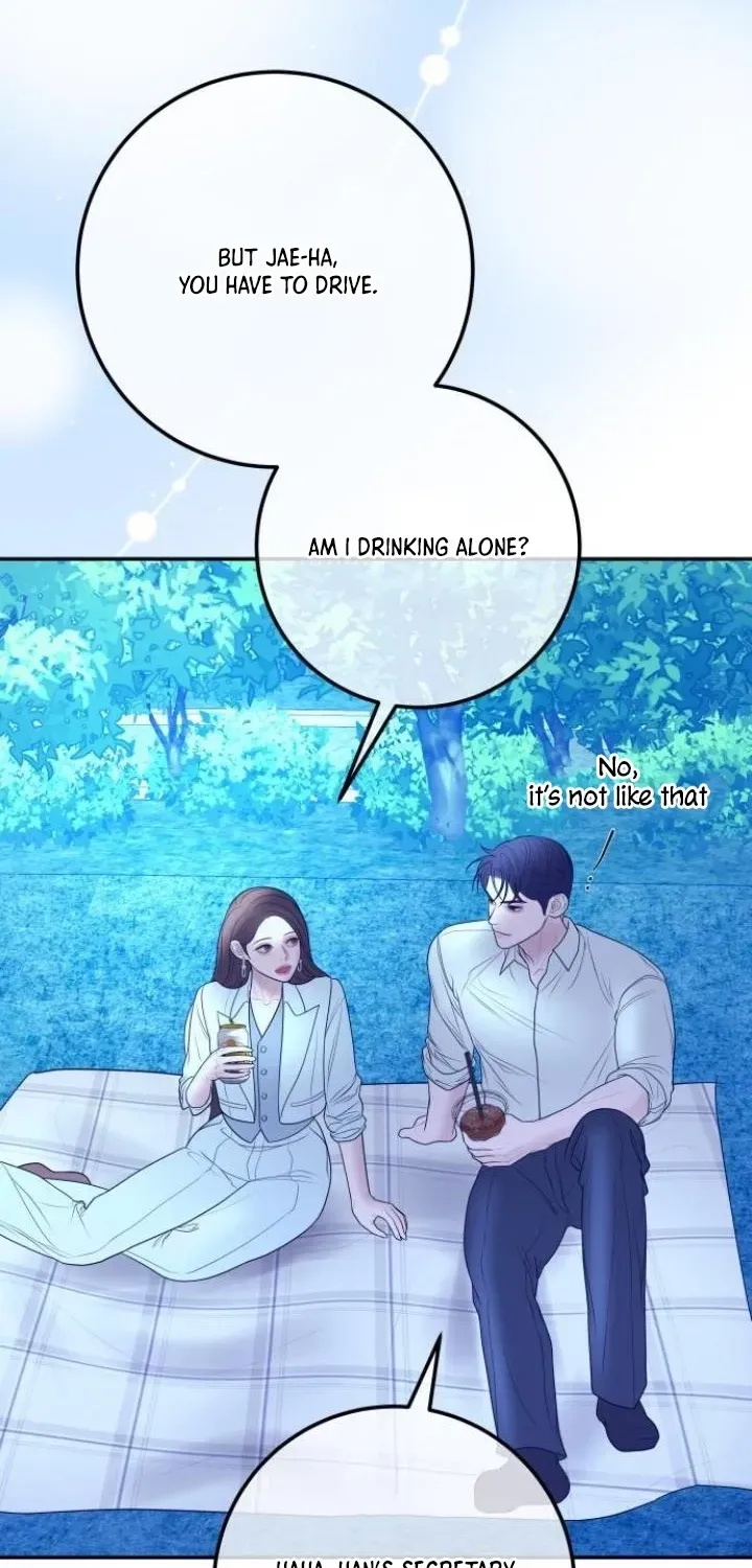 I’ll Marry Your Brother chapter 21 page 23