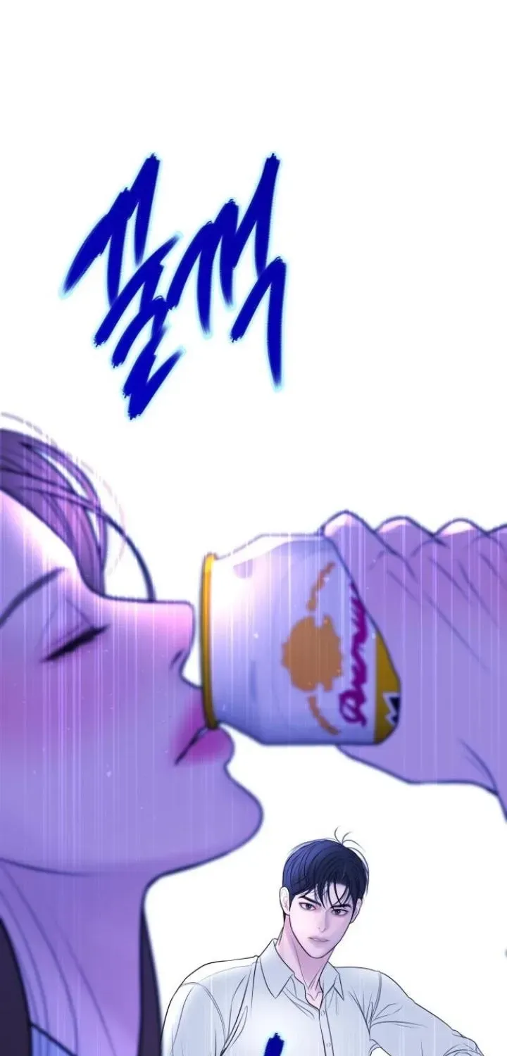 I’ll Marry Your Brother chapter 21 page 25