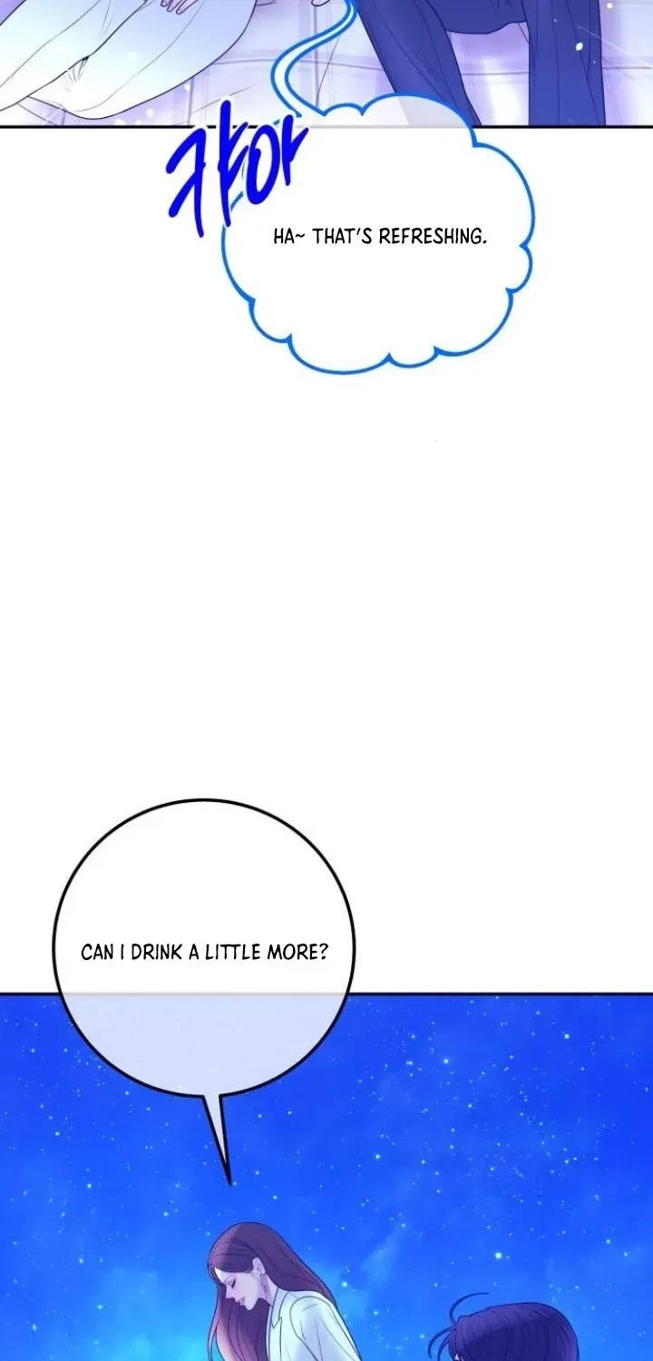 I’ll Marry Your Brother chapter 21 page 27