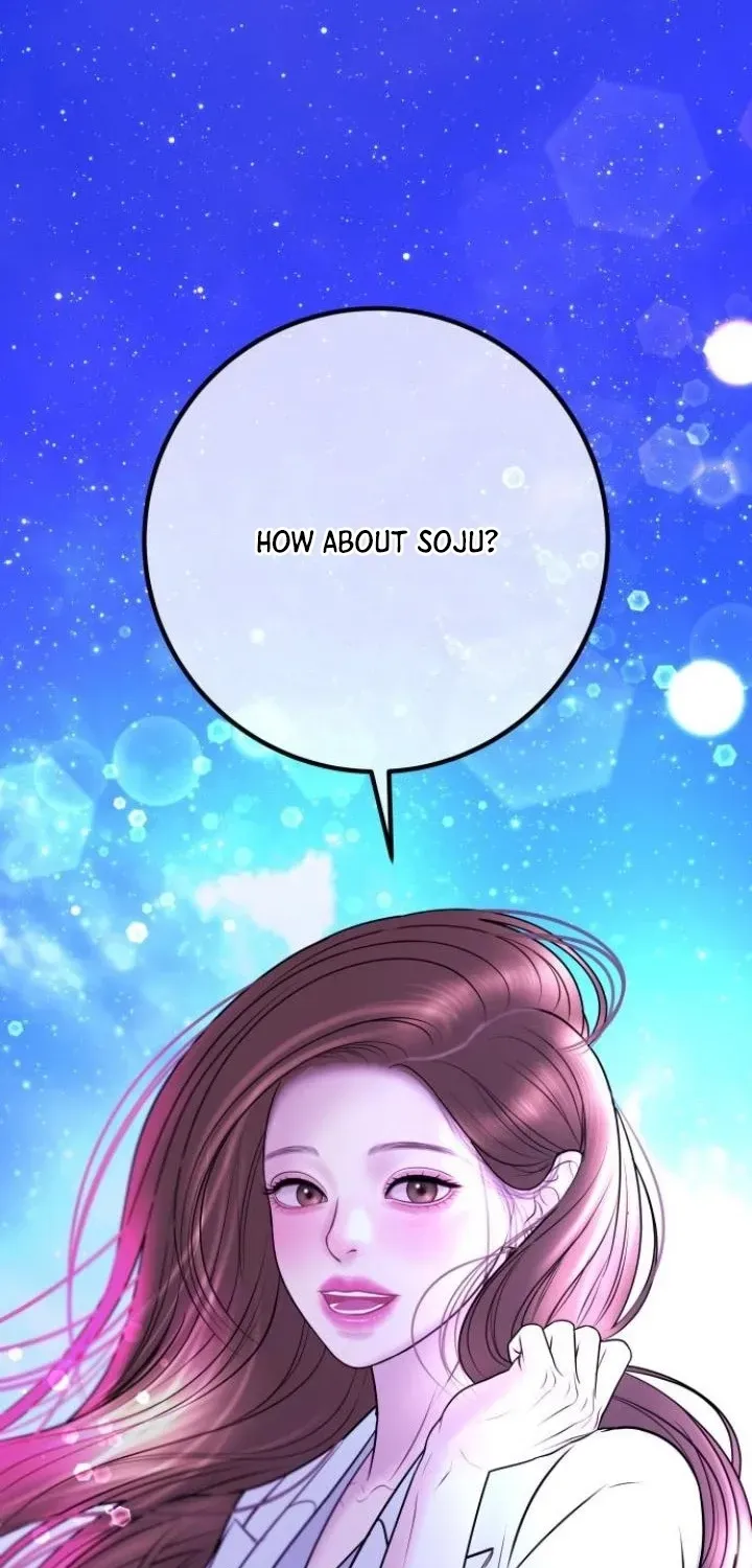 I’ll Marry Your Brother chapter 21 page 32