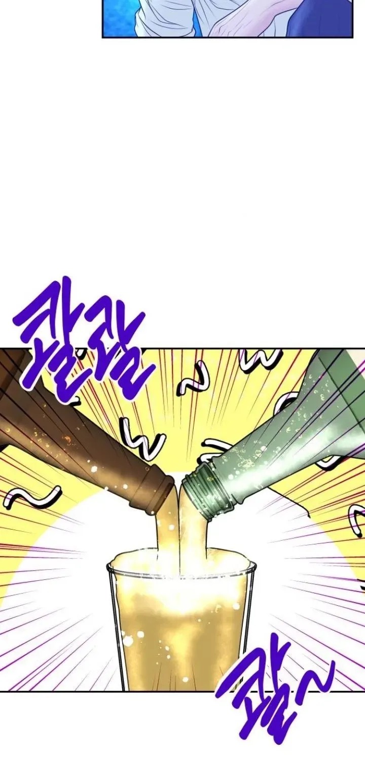 I’ll Marry Your Brother chapter 21 page 35