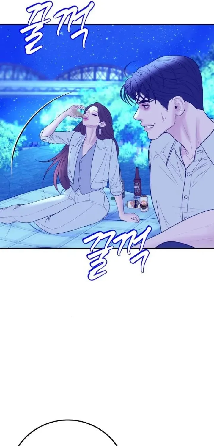 I’ll Marry Your Brother chapter 21 page 37