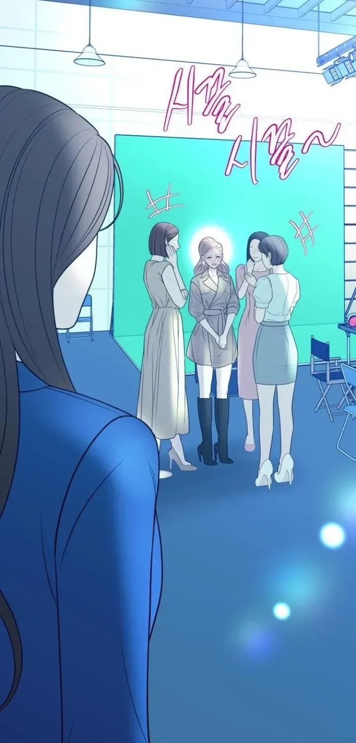 I’ll Marry Your Brother chapter 22 page 16