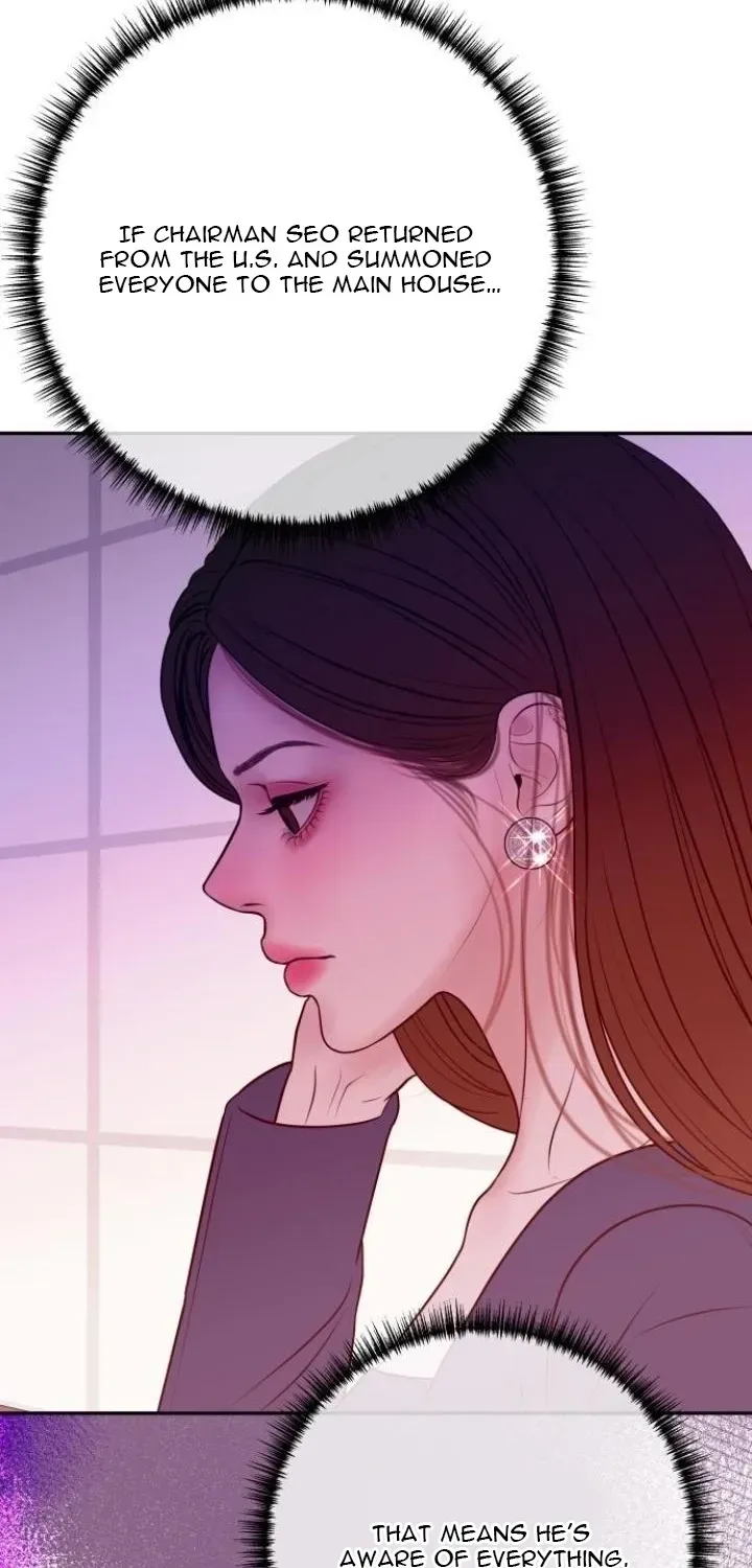 I’ll Marry Your Brother chapter 22 page 33