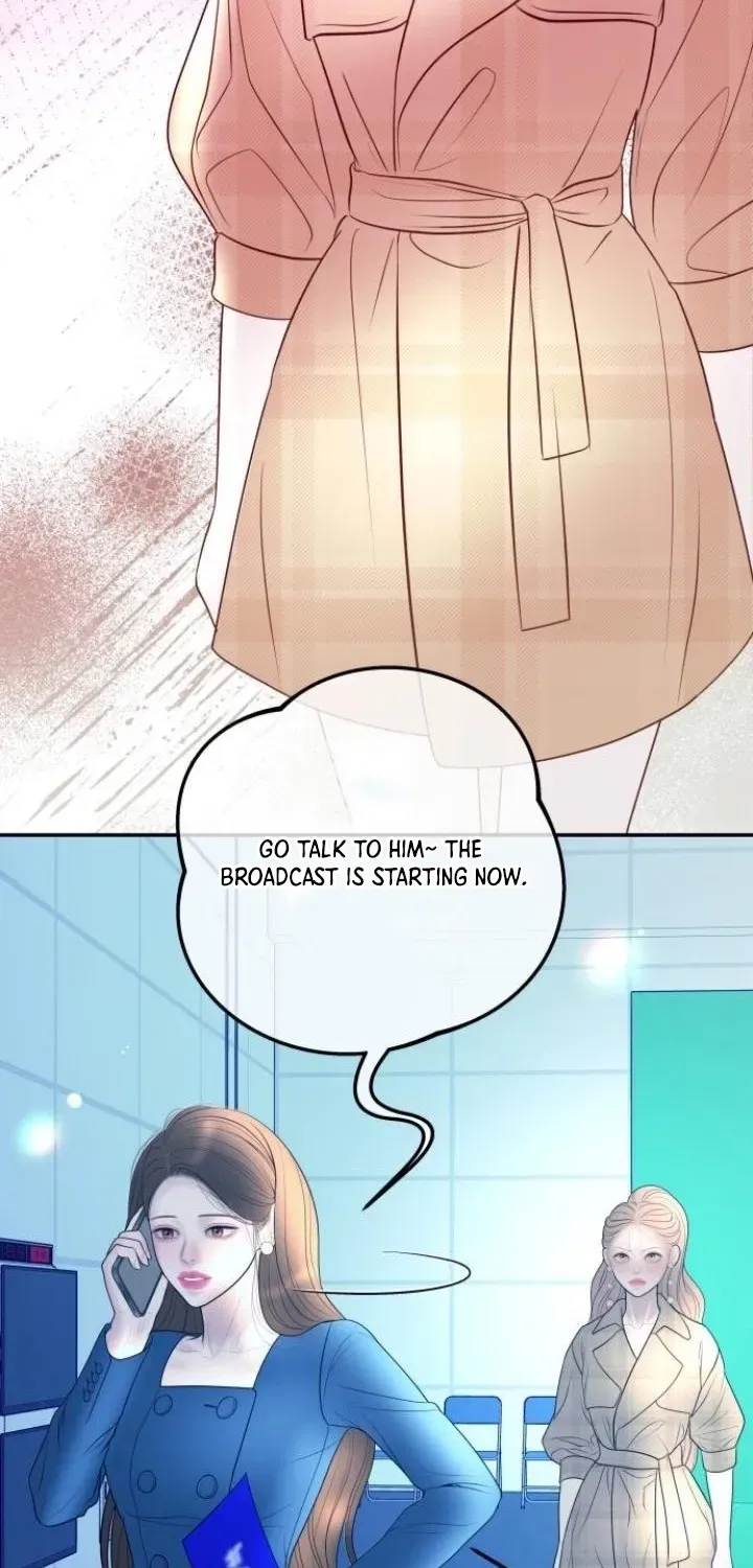 I’ll Marry Your Brother chapter 22 page 44