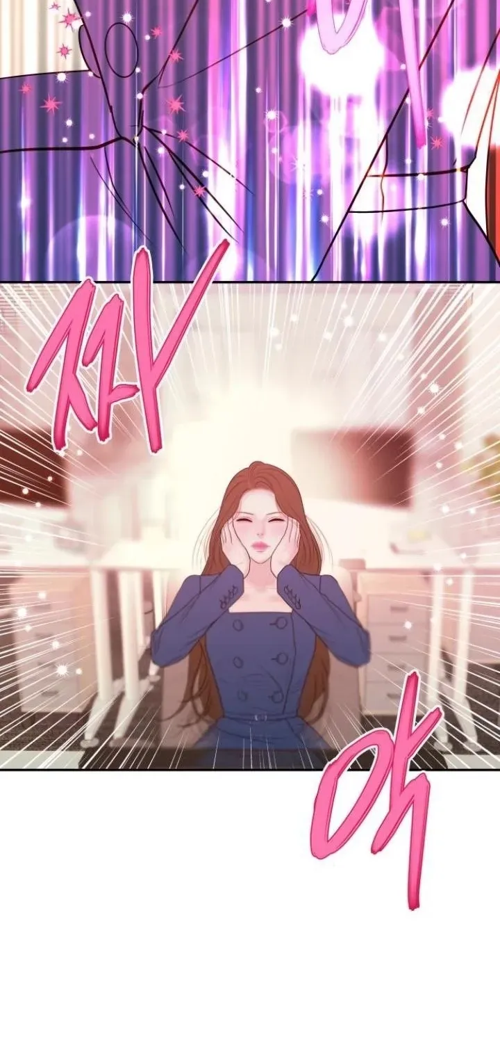 I’ll Marry Your Brother chapter 22 page 7
