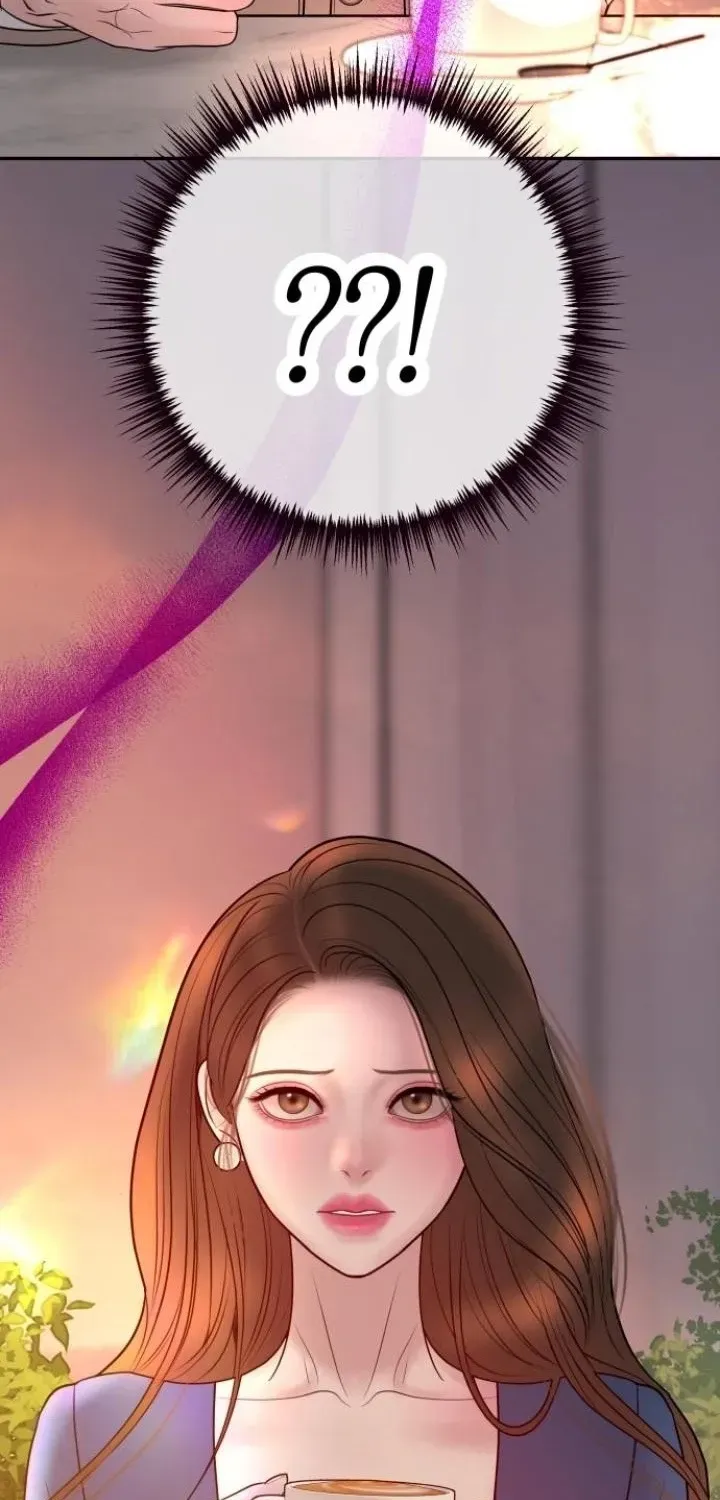 I’ll Marry Your Brother chapter 22 page 81